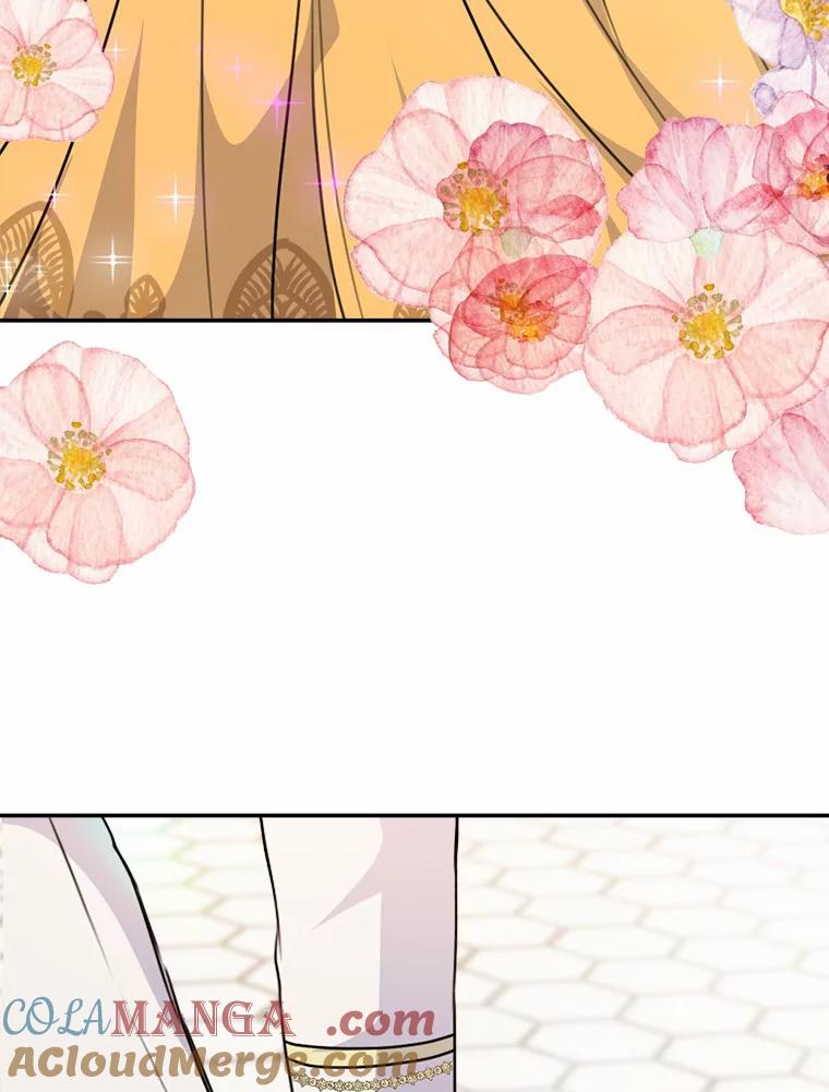 《本该爱上妹妹的他》32.偶遇皇太子 第41页