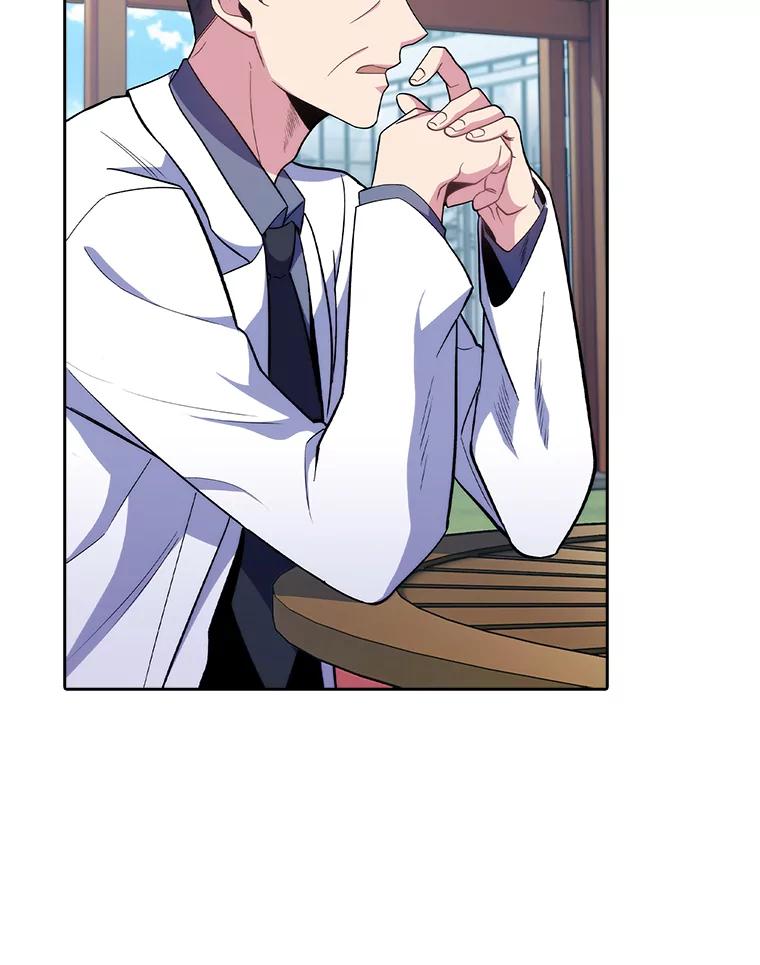 《升级医生崔基石》32.拉拢 第66页