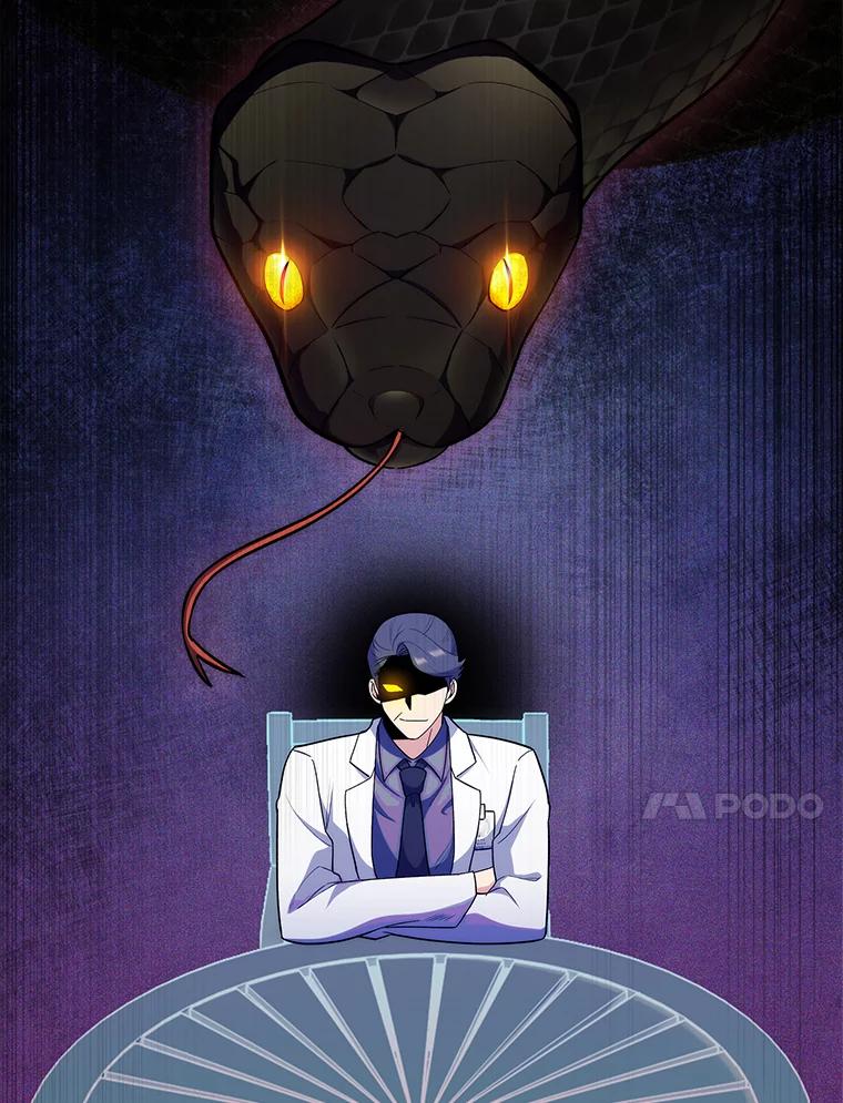 《升级医生崔基石》32.拉拢 第100页