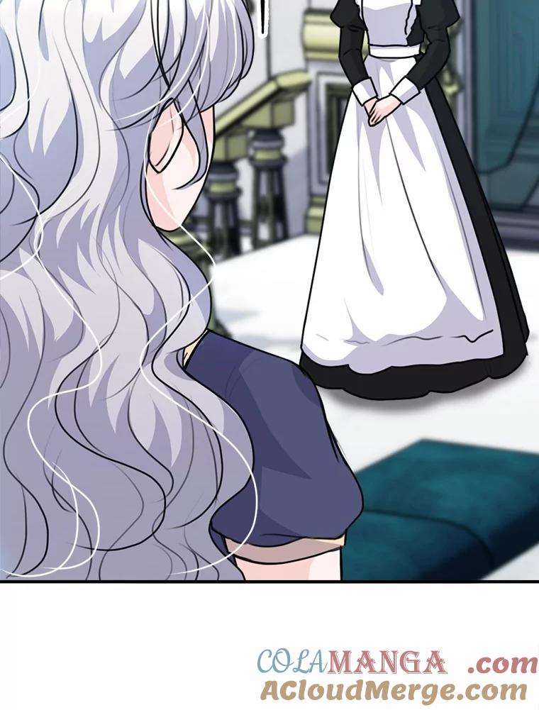 《本该爱上妹妹的他》33.卑劣的赌局 第21页