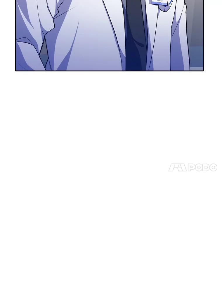 《升级医生崔基石》32.拉拢 第48页