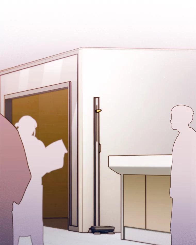 《升级医生崔基石》32.拉拢 第32页
