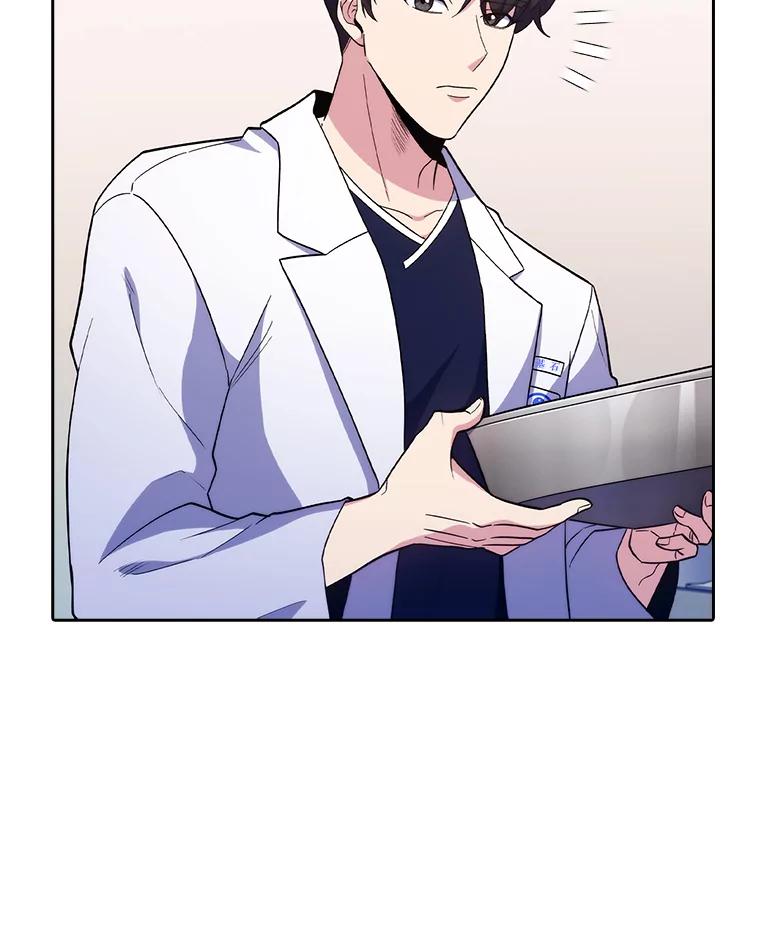 《升级医生崔基石》32.拉拢 第34页