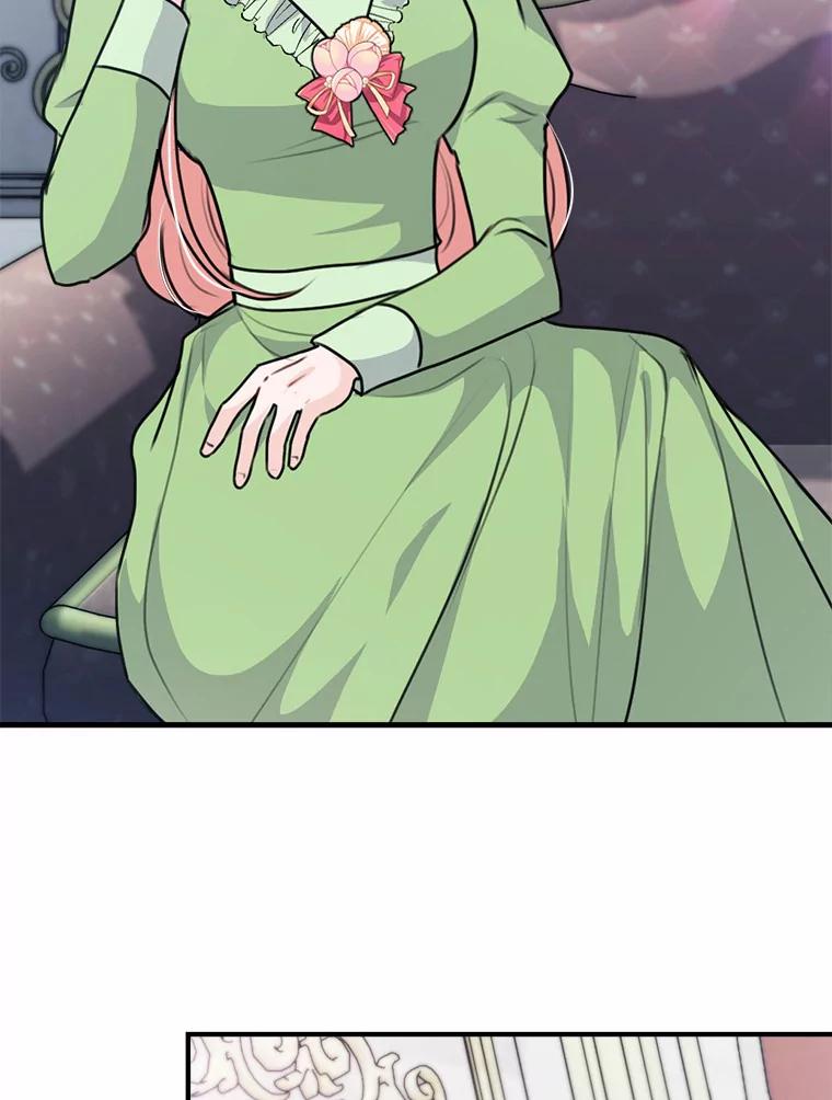 《本该爱上妹妹的他》33.卑劣的赌局 第114页