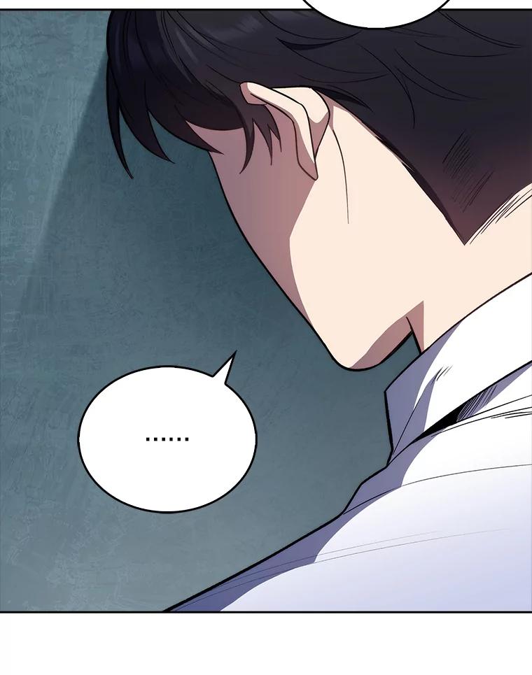 《升级医生崔基石》32.拉拢 第64页