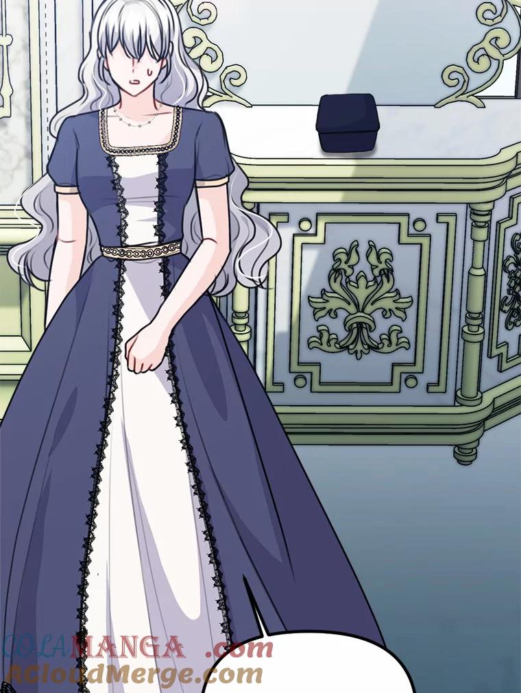 《本该爱上妹妹的他》33.卑劣的赌局 第25页