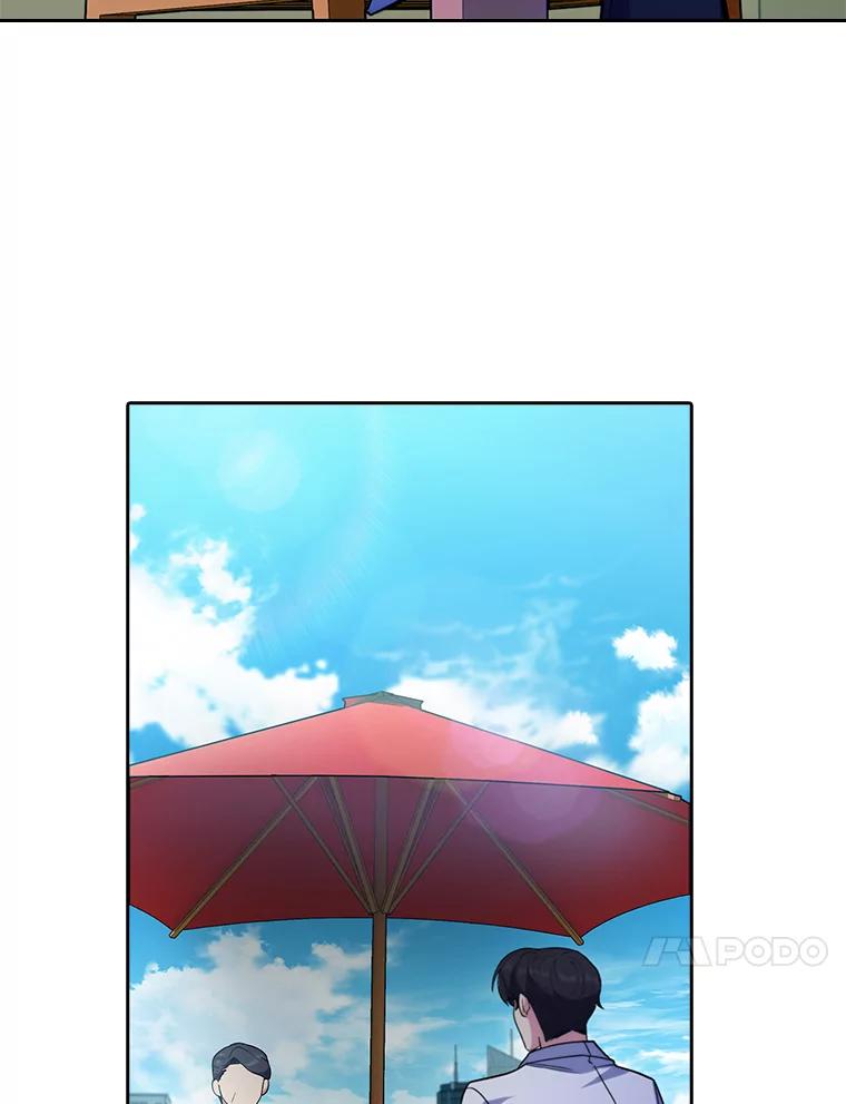 《升级医生崔基石》32.拉拢 第51页
