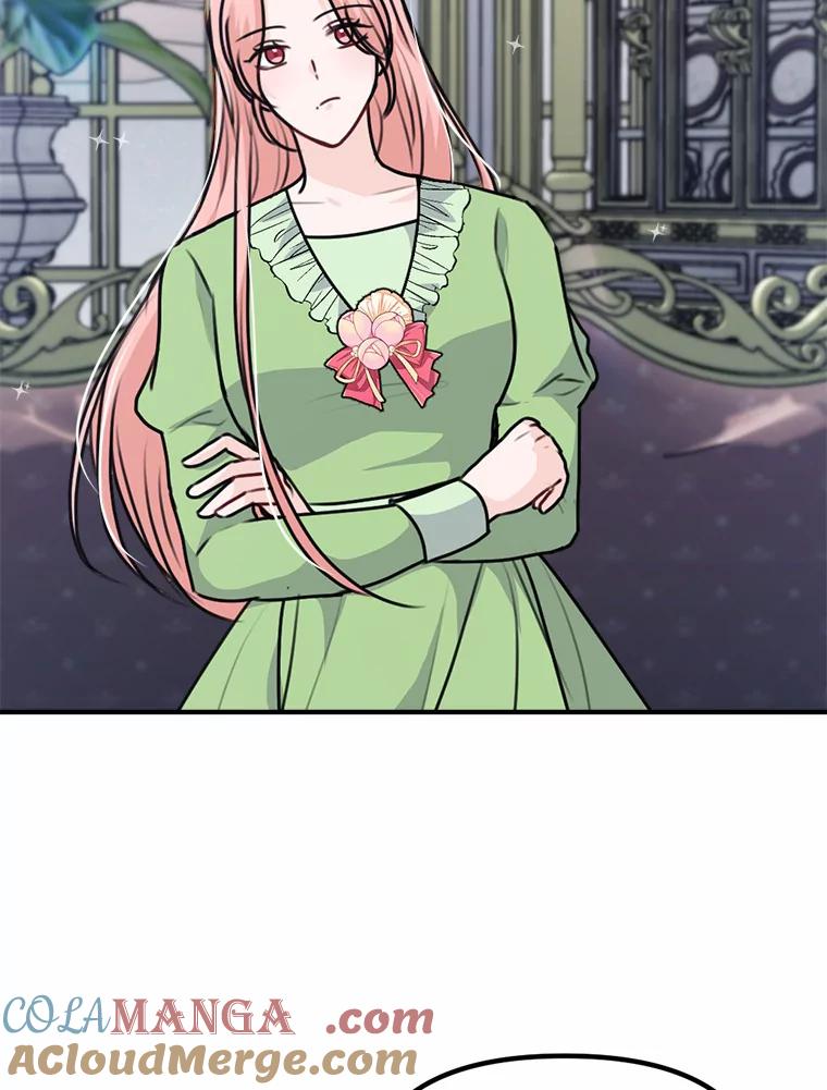 《本该爱上妹妹的他》33.卑劣的赌局 第97页