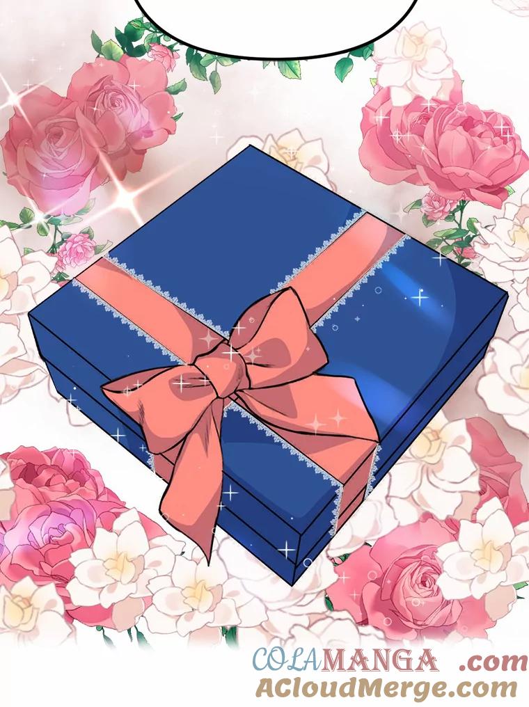 《本该爱上妹妹的他》33.卑劣的赌局 第133页