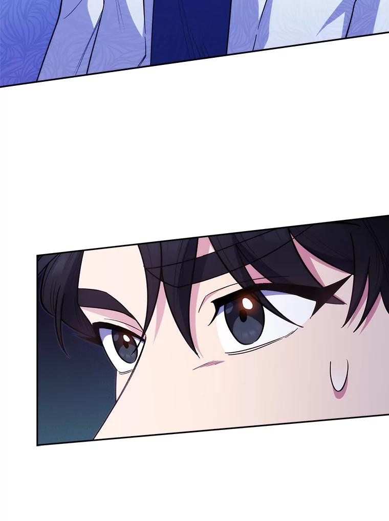 《升级医生崔基石》32.拉拢 第83页