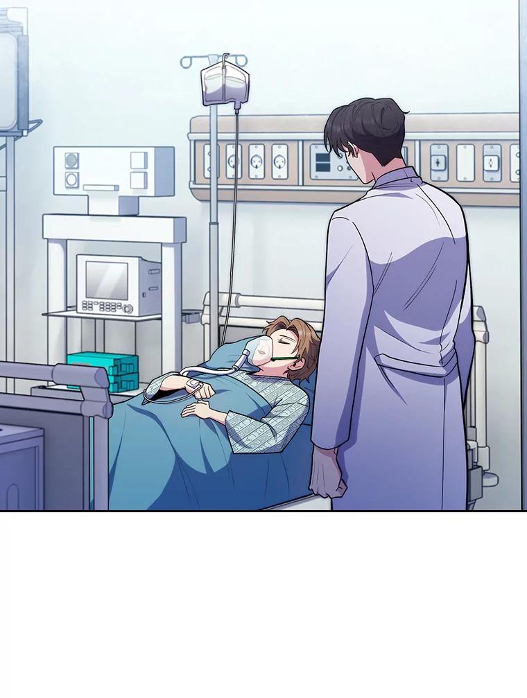 《升级医生崔基石》32.拉拢 第2页