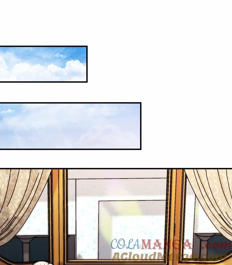 《本该爱上妹妹的他》34.落跑女伴 第41页
