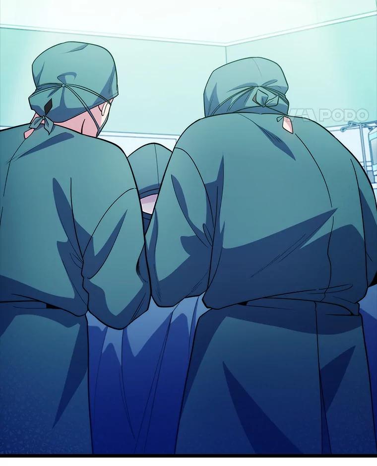 《升级医生崔基石》33.手术提前 第107页