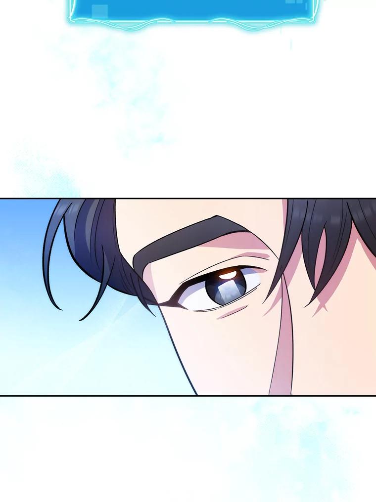 《升级医生崔基石》33.手术提前 第51页