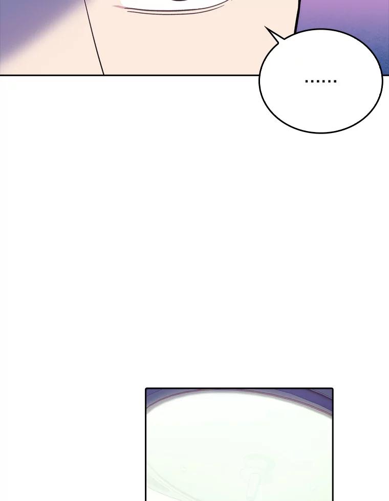 《升级医生崔基石》33.手术提前 第87页