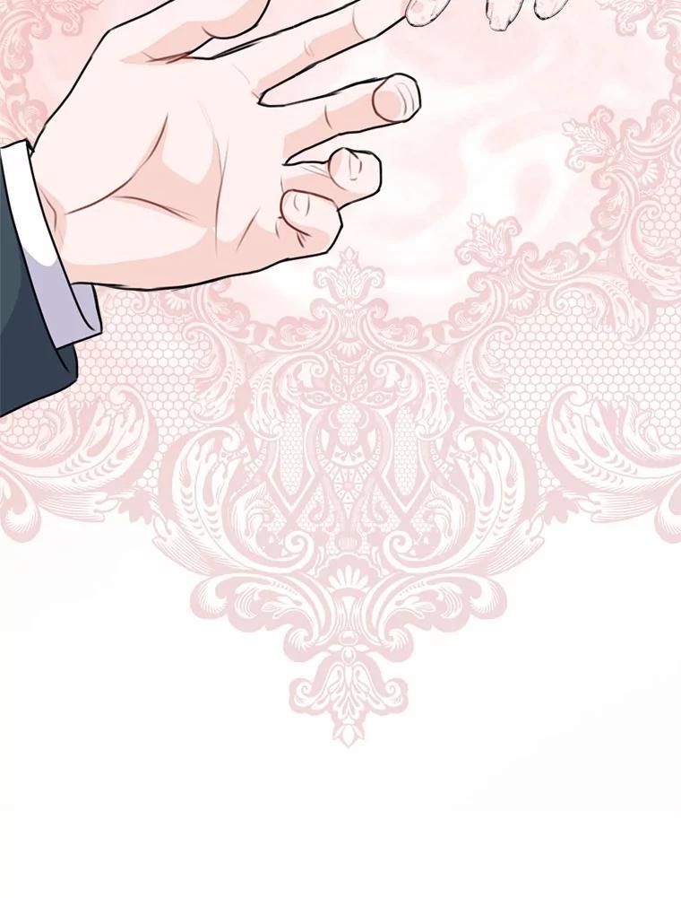 《本该爱上妹妹的他》34.落跑女伴 第110页