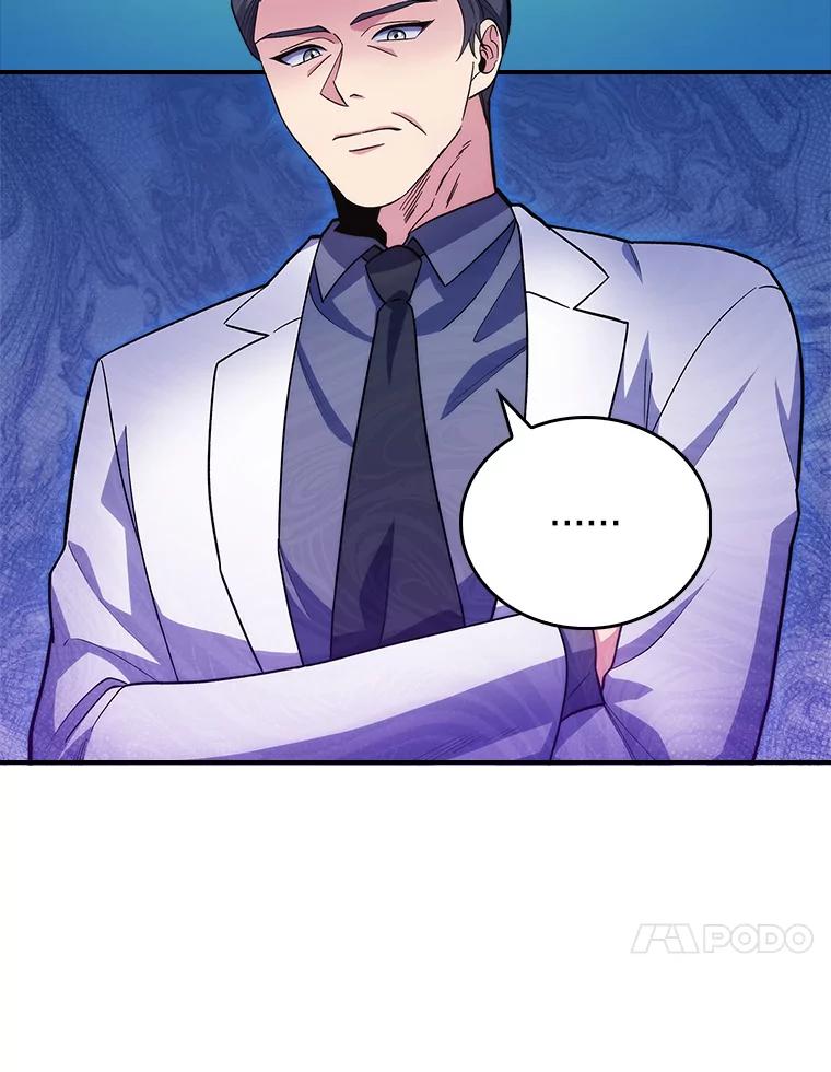 《升级医生崔基石》33.手术提前 第96页