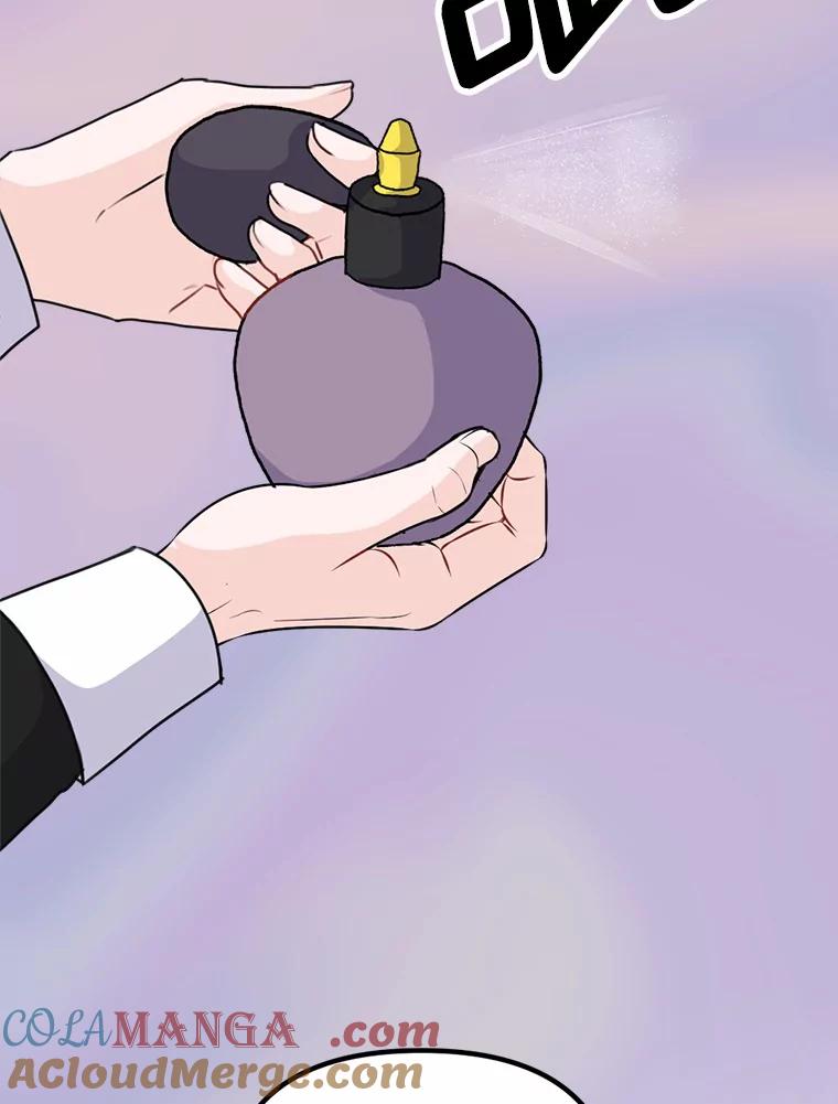 《本该爱上妹妹的他》34.落跑女伴 第61页