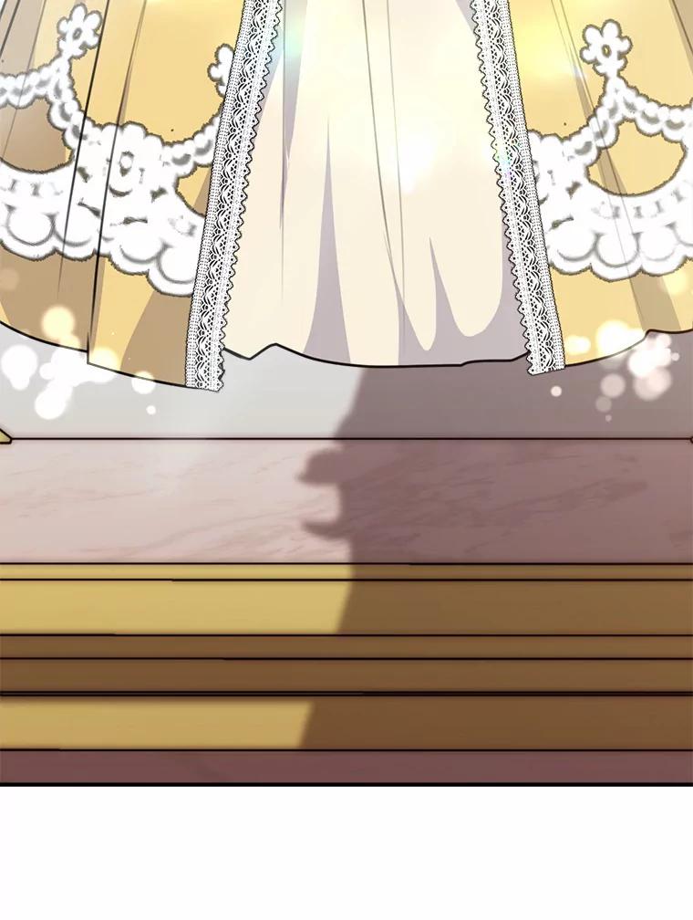 《本该爱上妹妹的他》34.落跑女伴 第68页