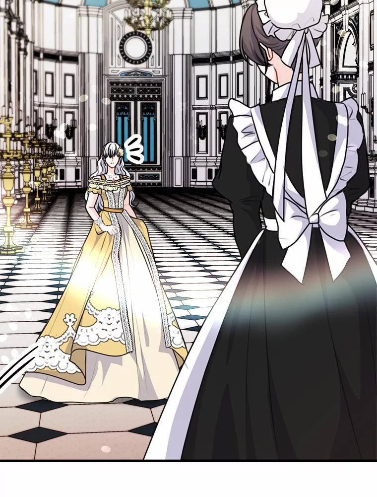 《本该爱上妹妹的他》34.落跑女伴 第76页