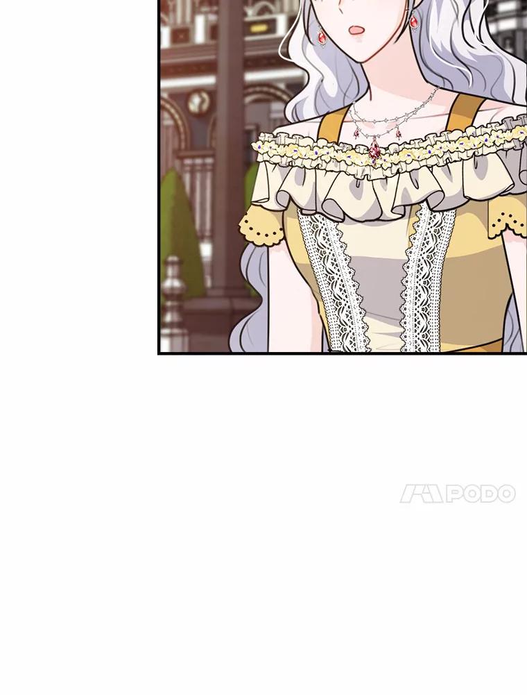 《本该爱上妹妹的他》34.落跑女伴 第86页