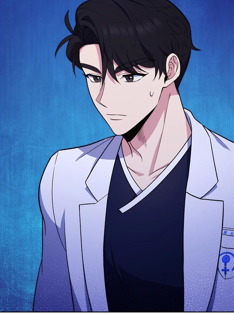 《升级医生崔基石》33.手术提前 第8页