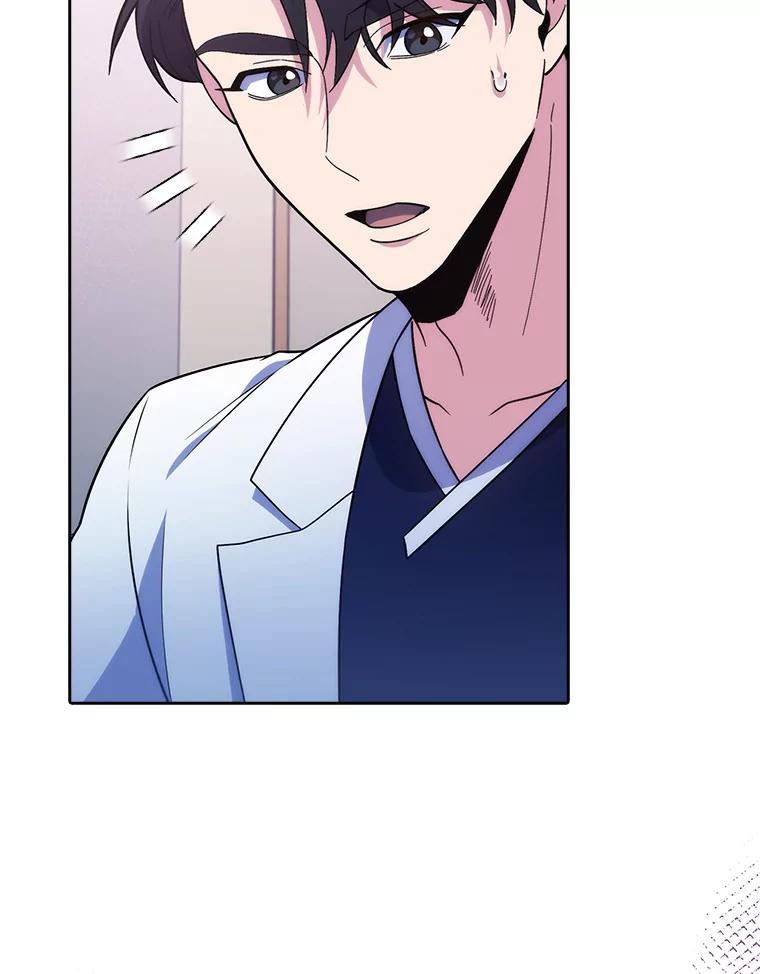 《升级医生崔基石》33.手术提前 第66页