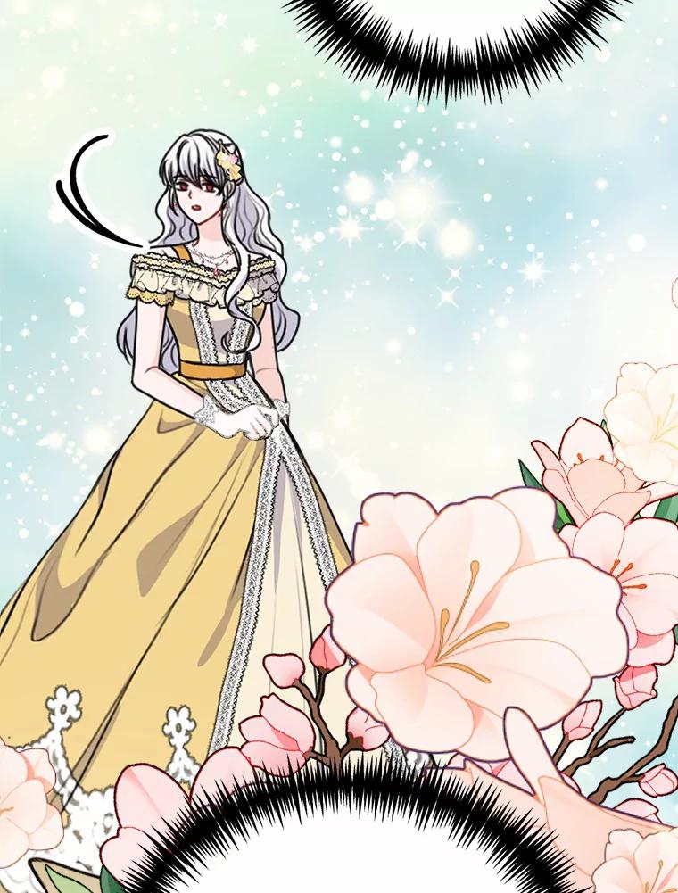 《本该爱上妹妹的他》34.落跑女伴 第71页