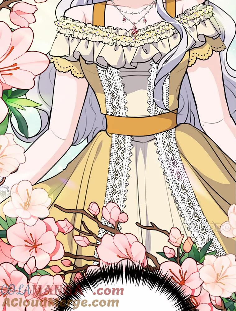 《本该爱上妹妹的他》34.落跑女伴 第73页