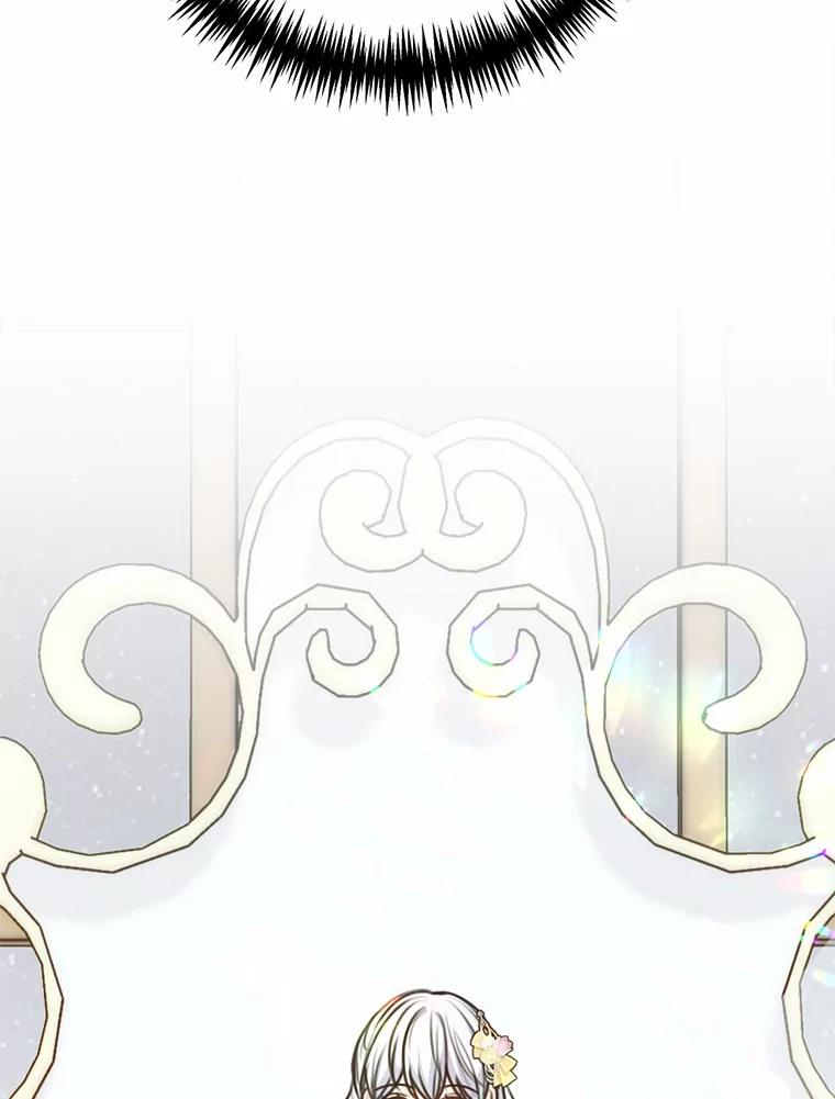 《本该爱上妹妹的他》34.落跑女伴 第66页