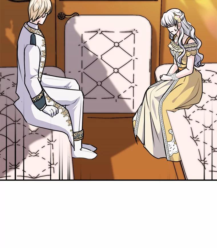 《本该爱上妹妹的他》34.落跑女伴 第42页