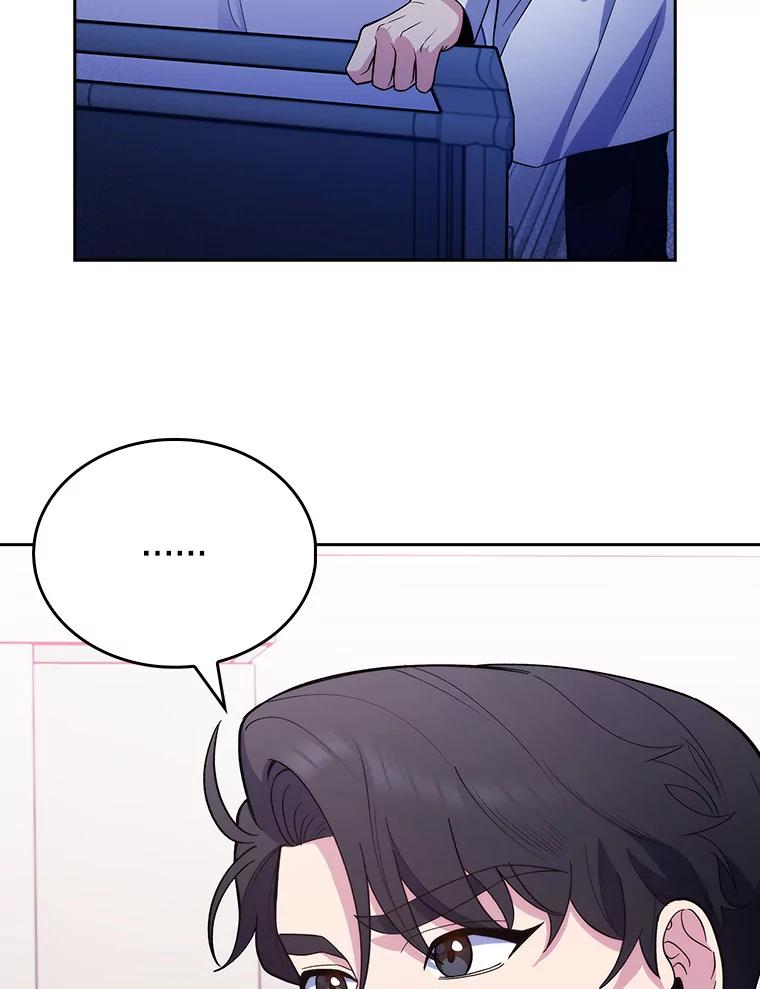《升级医生崔基石》33.手术提前 第72页