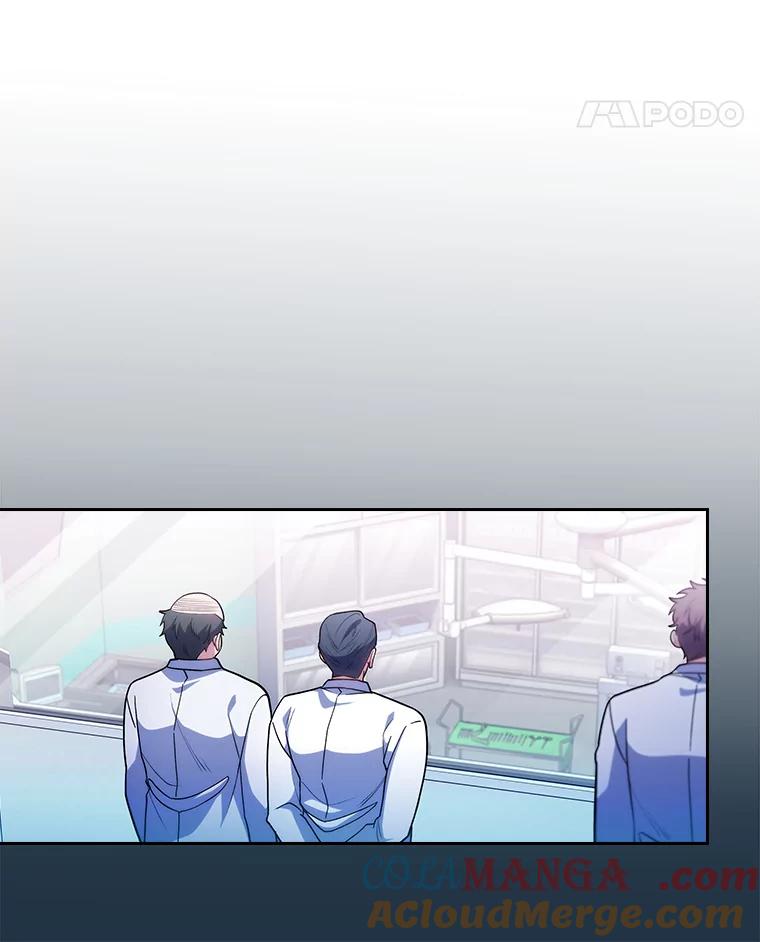 《升级医生崔基石》34.填补空缺 第101页