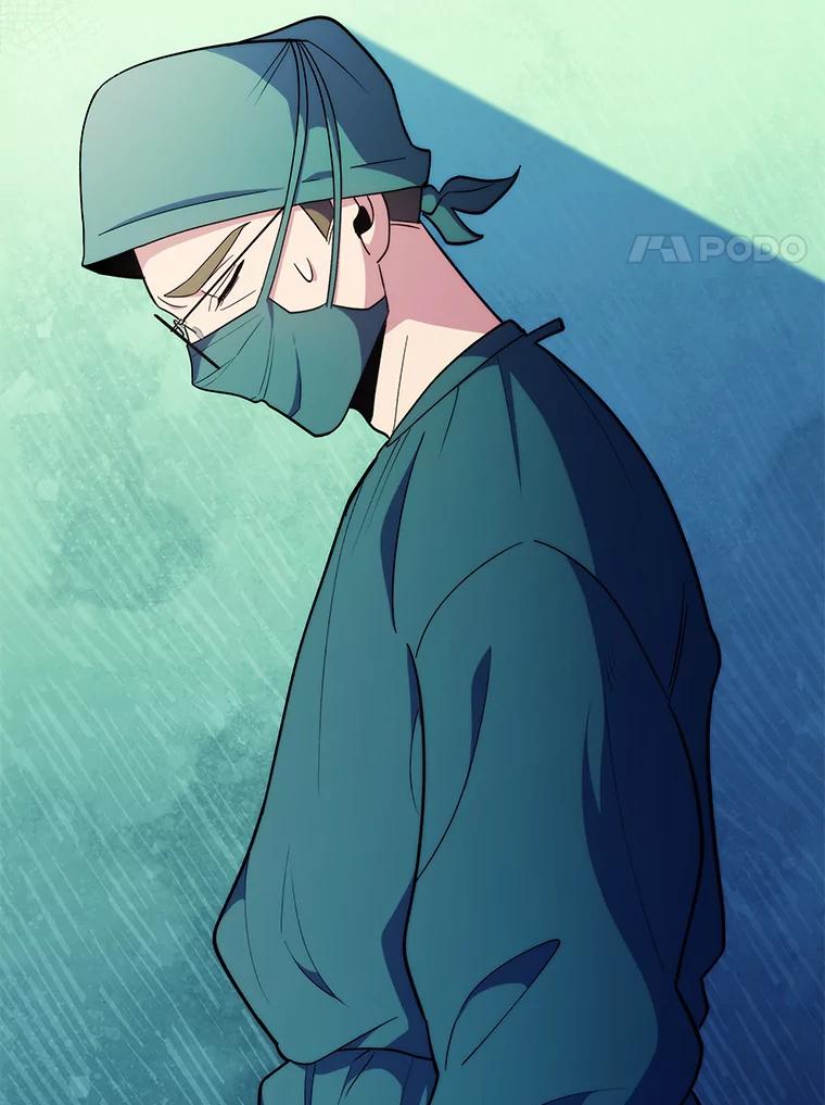 《升级医生崔基石》34.填补空缺 第68页