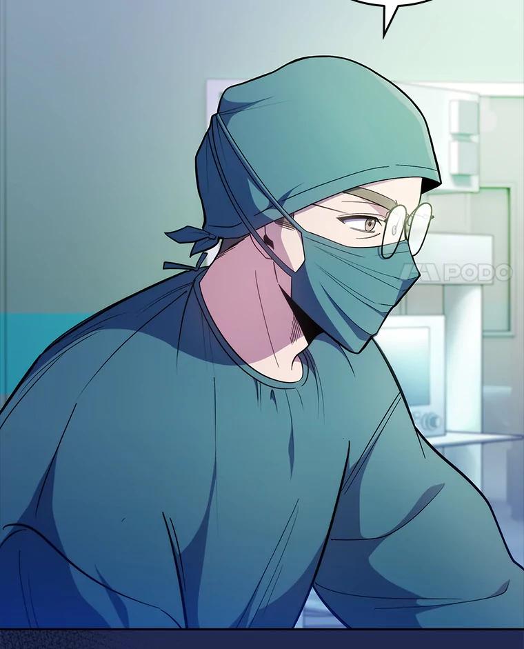 《升级医生崔基石》34.填补空缺 第4页