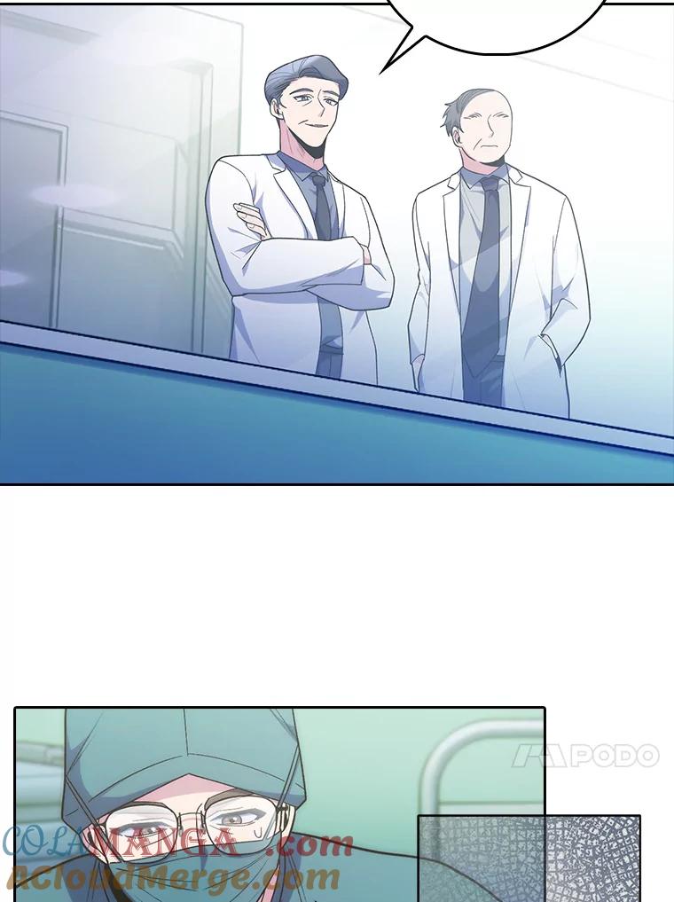 《升级医生崔基石》34.填补空缺 第61页