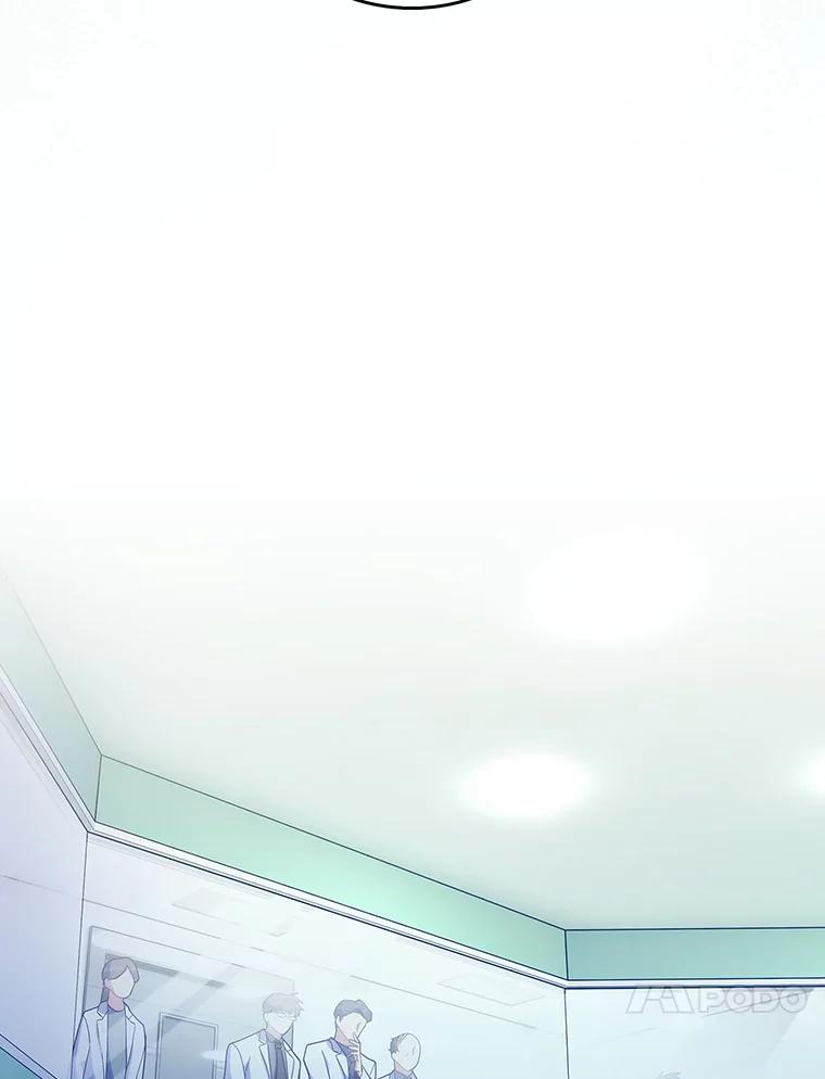 《升级医生崔基石》34.填补空缺 第48页