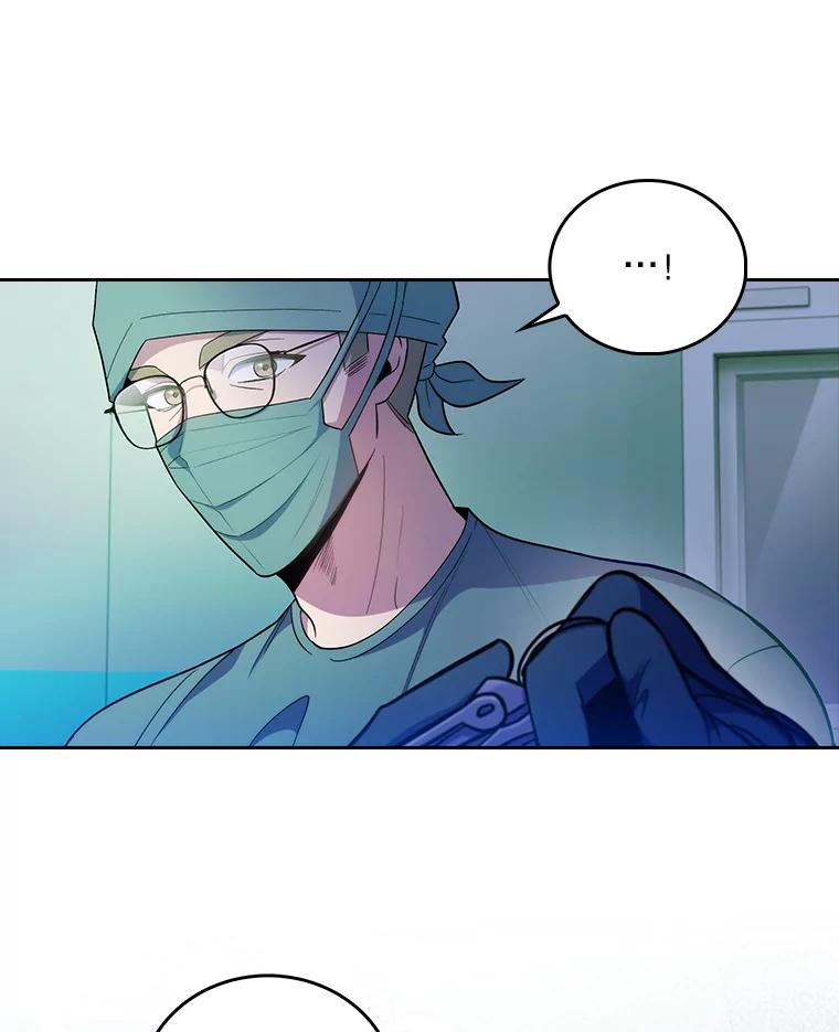 《升级医生崔基石》34.填补空缺 第91页