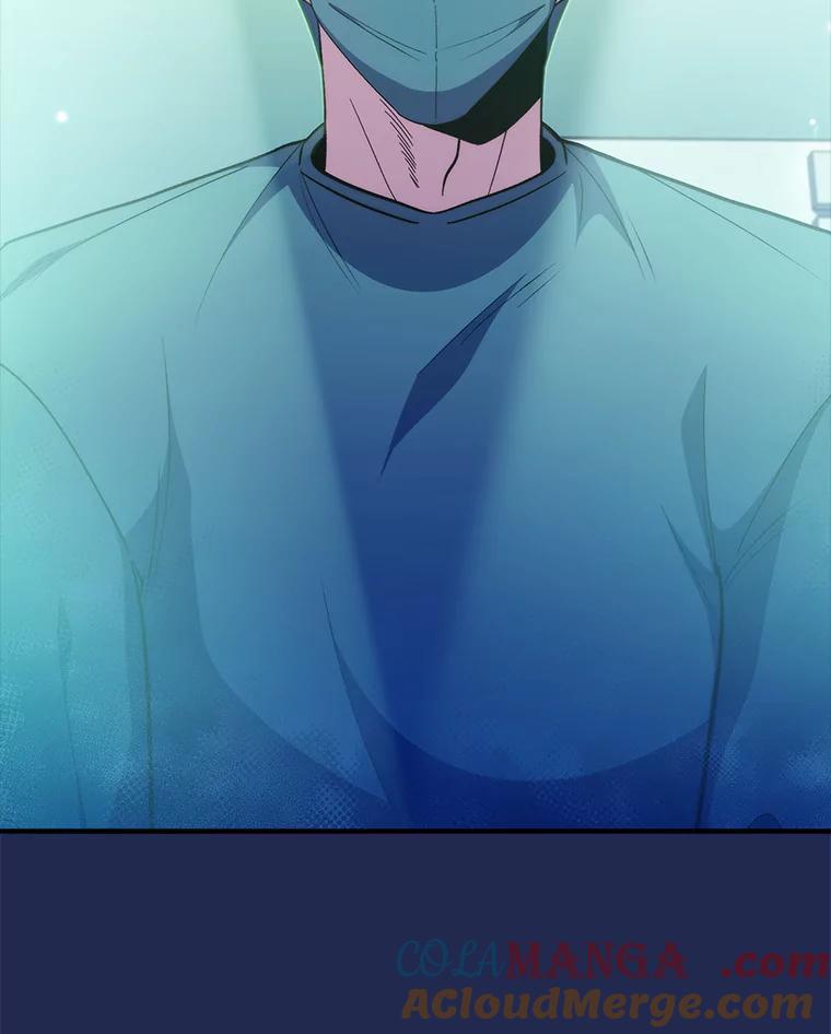 《升级医生崔基石》34.填补空缺 第9页