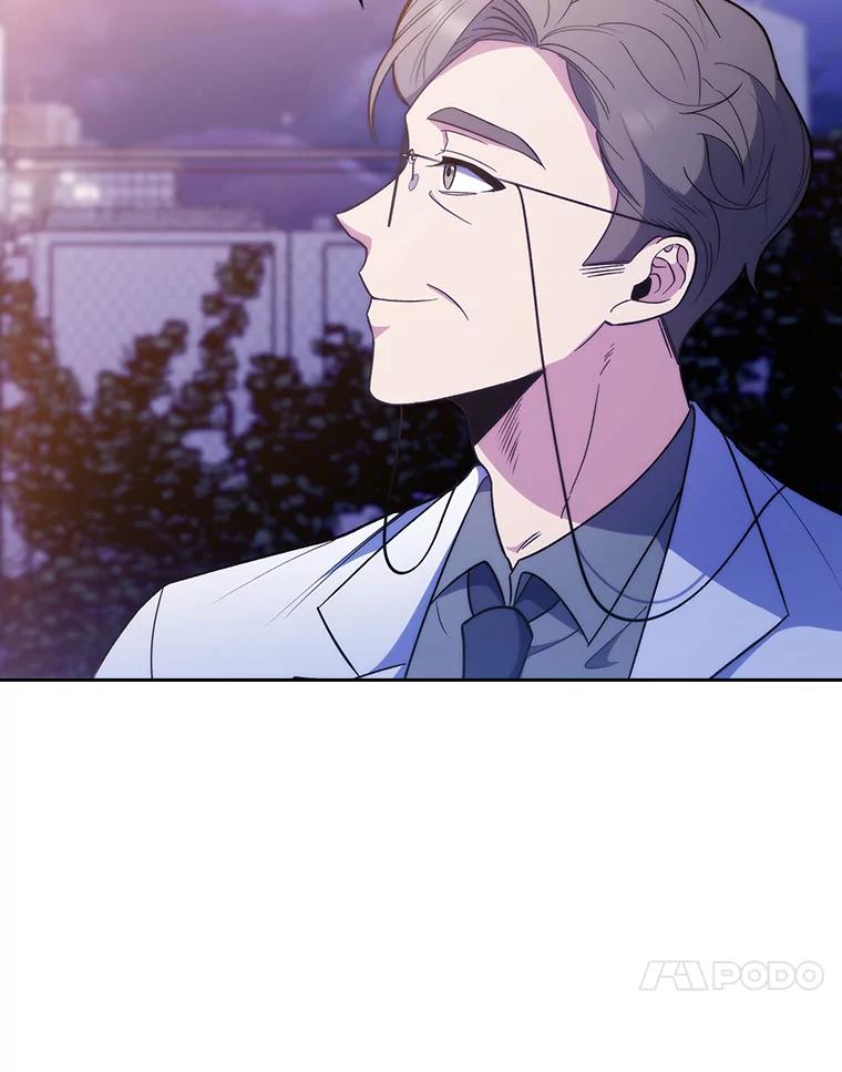 《升级医生崔基石》35.宋教授的内心 第98页