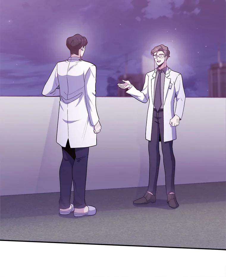 《升级医生崔基石》36.新来的医生 第2页