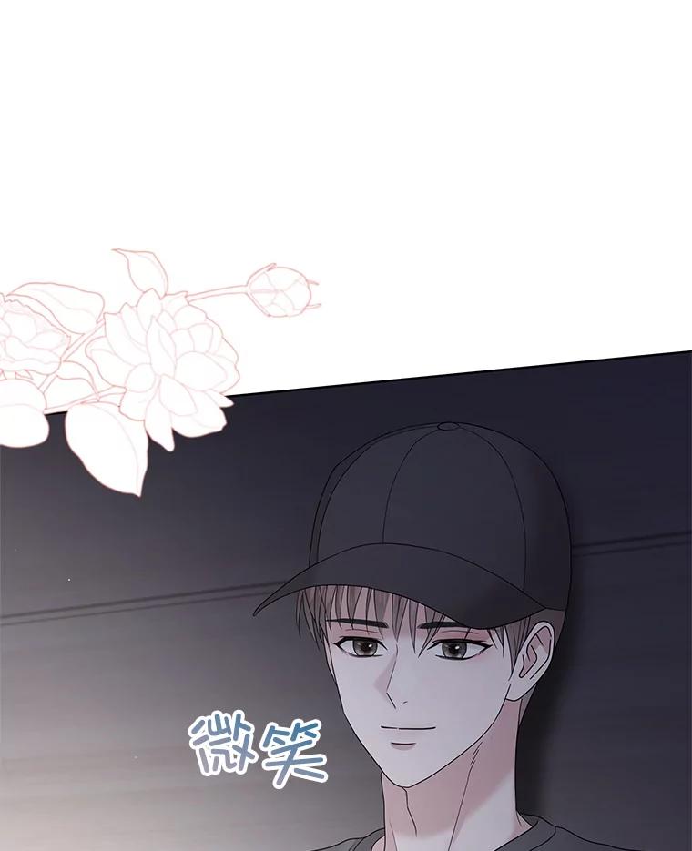 《MAVE：另一个世界》37.继续晋级 第71页