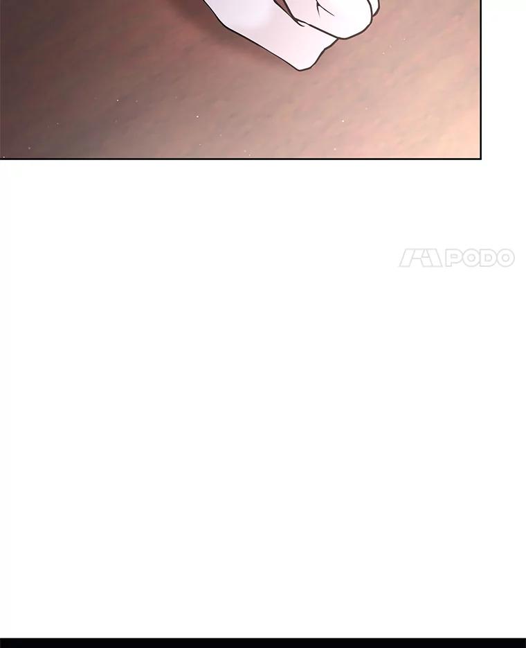 《MAVE：另一个世界》37.继续晋级 第76页