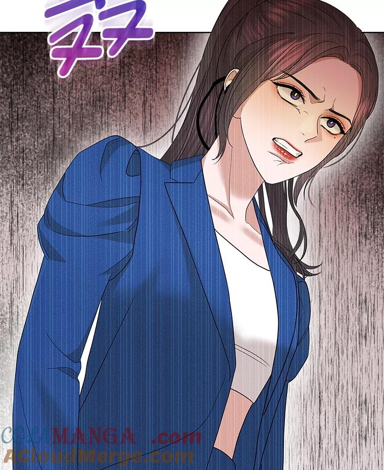 《MAVE：另一个世界》37.继续晋级 第57页