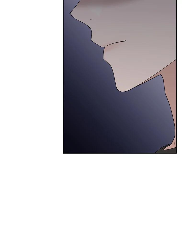 《MAVE：另一个世界》37.继续晋级 第95页