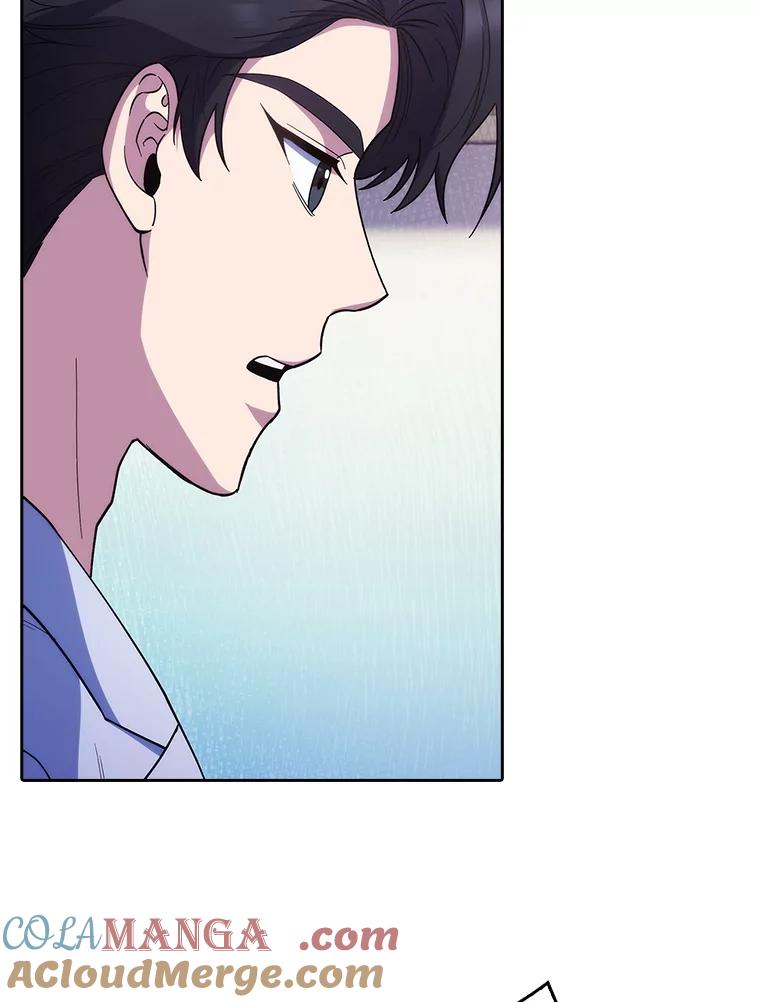 《升级医生崔基石》37.急诊室值班 第89页