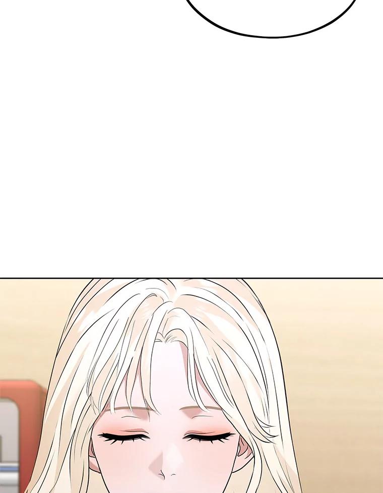 《MAVE：另一个世界》37.继续晋级 第98页