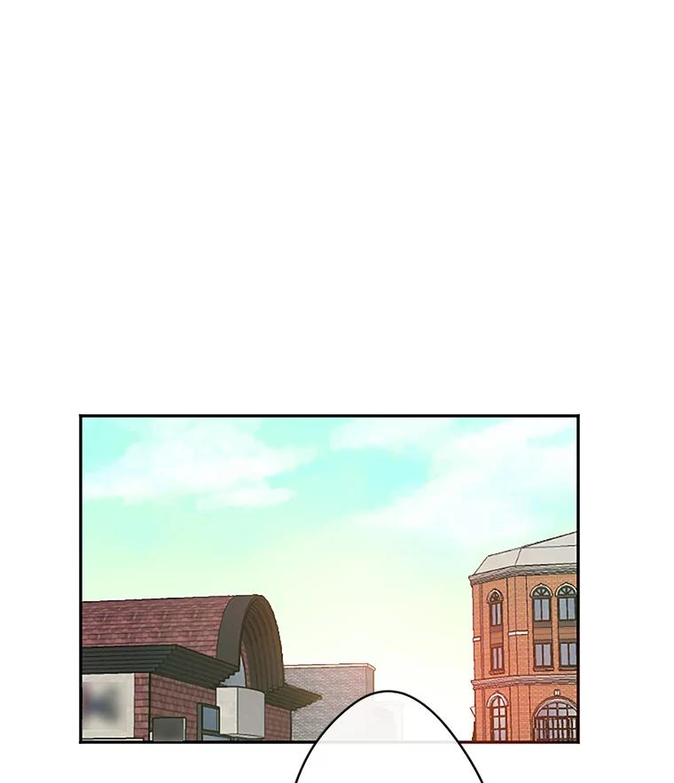 《触发嫉妒》3.入职 第66页