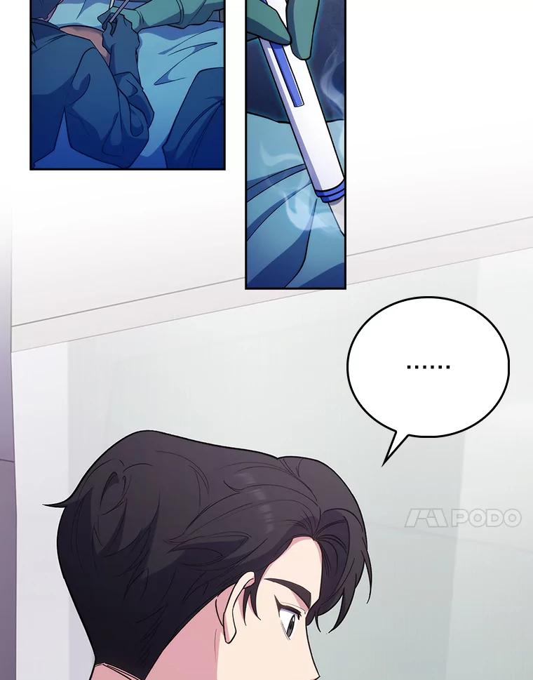 《升级医生崔基石》38.观看手术 第74页
