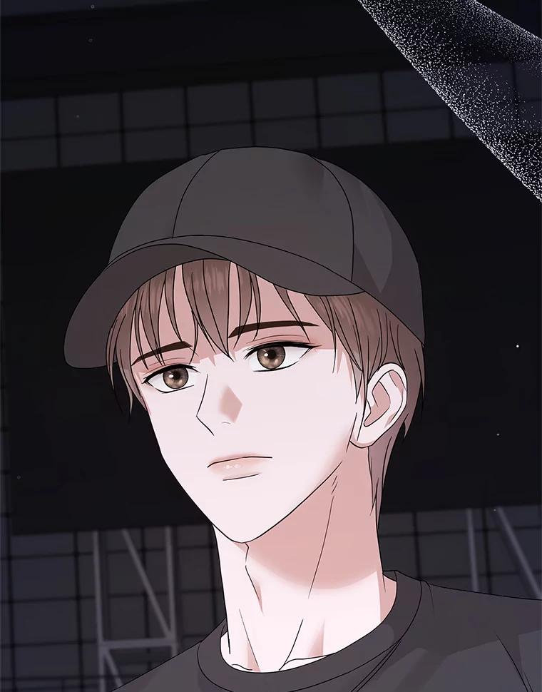 《MAVE：另一个世界》38.主题舞台 第70页